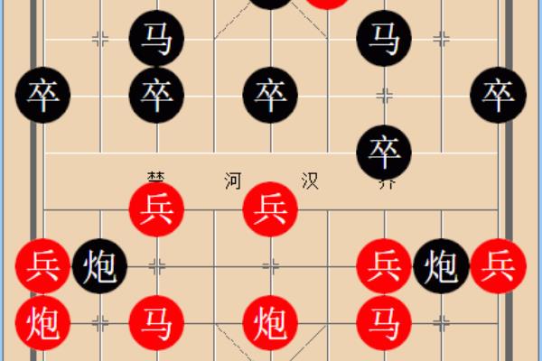 象棋步数怎么看懂（如何快速掌握象棋步数，成为棋艺高手）.