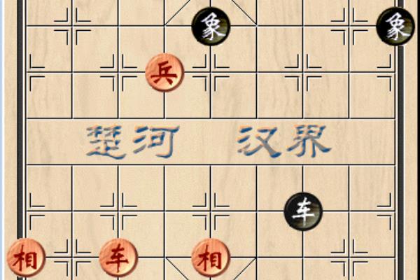 象棋黑卒图片唯美意境（在这梦幻般的棋局中，黑卒是否已悄然逆袭）.