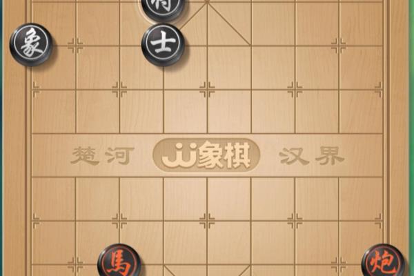 象棋残局大全 破解45（如何破解象棋残局45）.