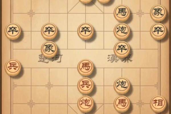 抖音里象棋方阵残局是真的吗（抖音里的象棋方阵残局，真的有解吗）.