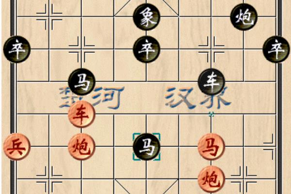 天天象棋残局闯关第128关（你准备好挑战这个令人惊叹的残局关卡了吗）