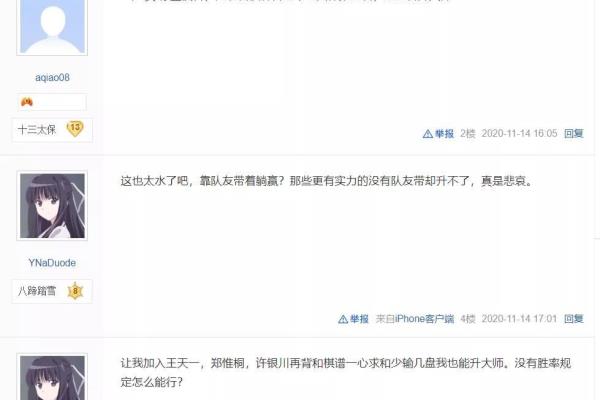 中国象棋布局的漏洞有哪几种（如何利用象棋布局漏洞获得先机）.