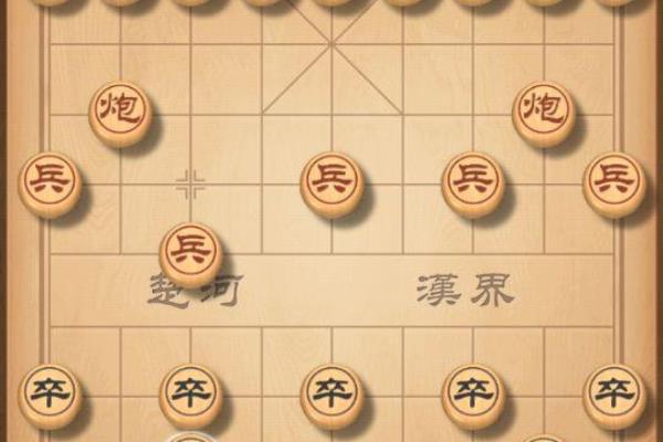 天天象棋业9上面是什么（揭秘业9 以上高手的神秘世界！）.
