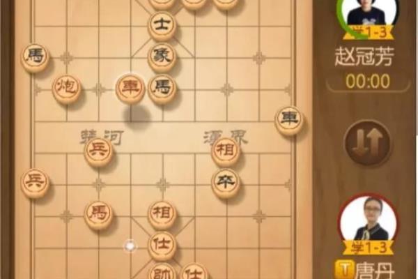 天天象棋怎么调整时间限制（天天象棋怎么调整时间限制）.