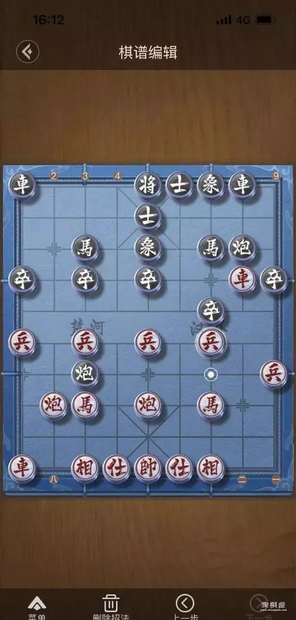 天天象棋有对局记录吗