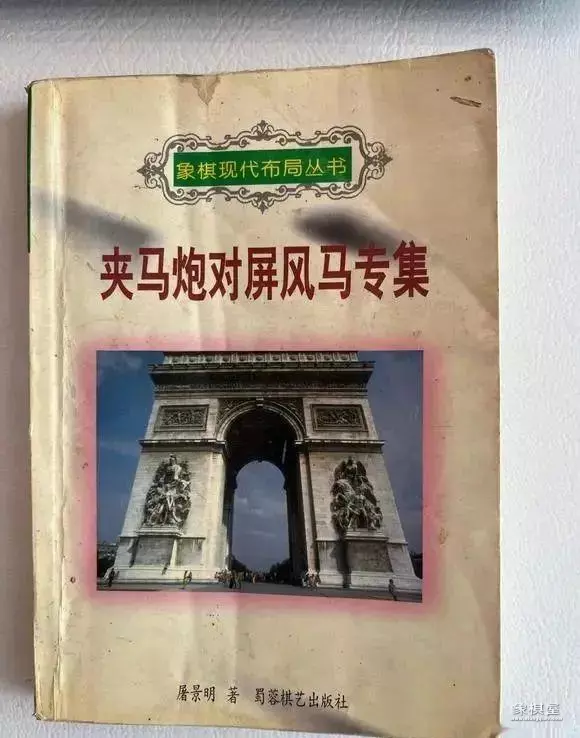 天天象棋有对局记录吗