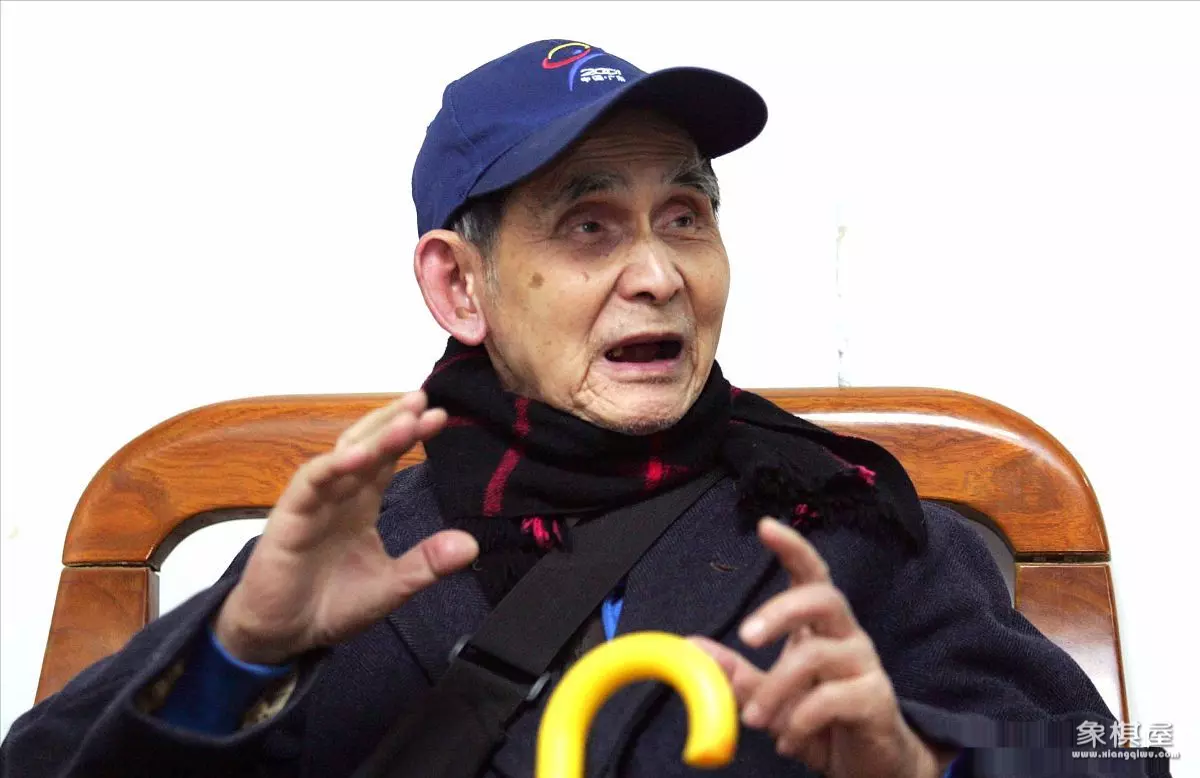 中国象棋大师吕钦简历