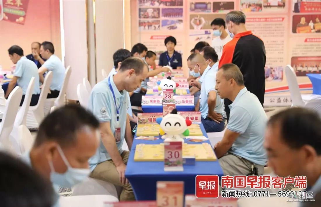 广西象棋十大高手