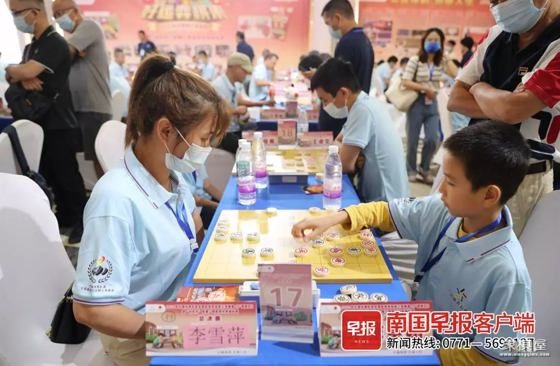 广西象棋十大高手