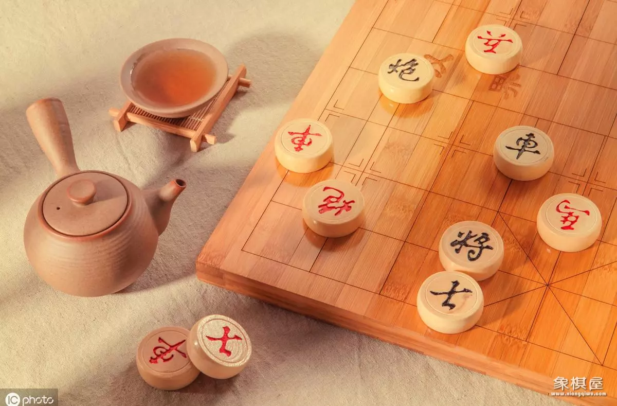 中国象棋的规则和走法
