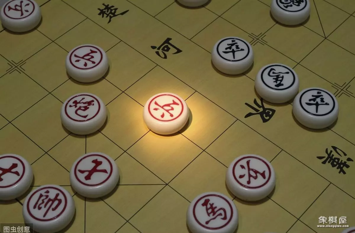 中国象棋的规则和走法