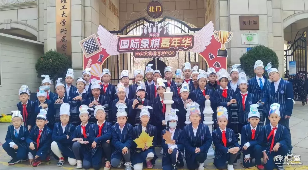 中国象棋大师 水墨象棋图片