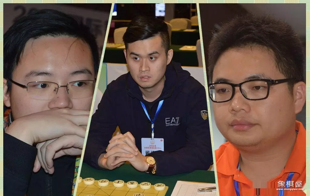 中国象棋等级怎么计算分数的