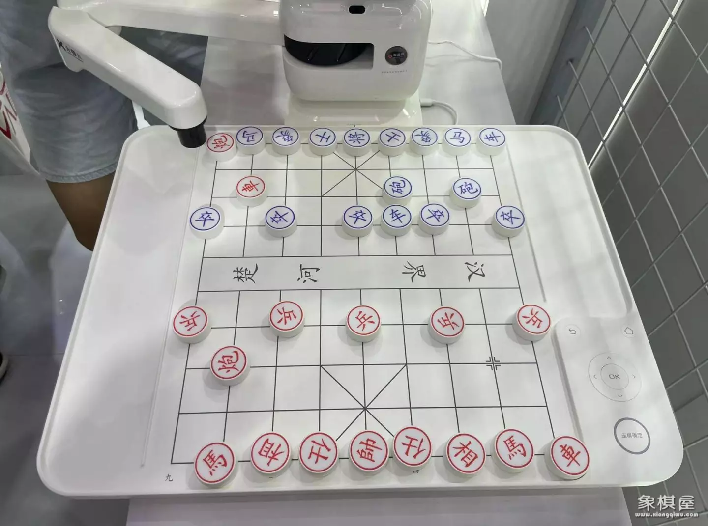 最强人工智能象棋