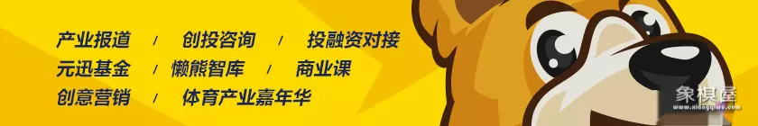 中国象棋网站哪个好