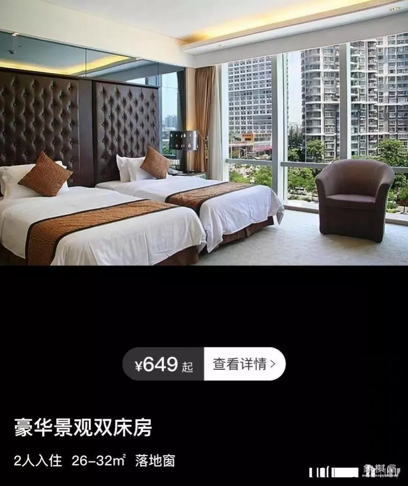 全国象棋儿童赛南方赛区