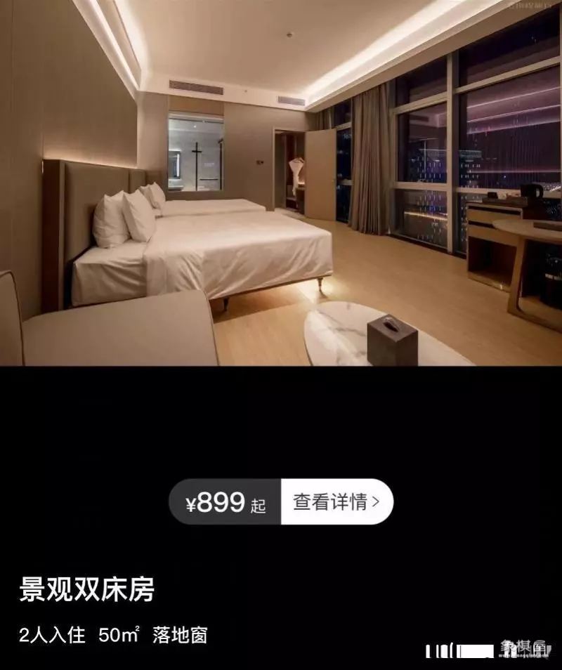 全国象棋儿童赛南方赛区
