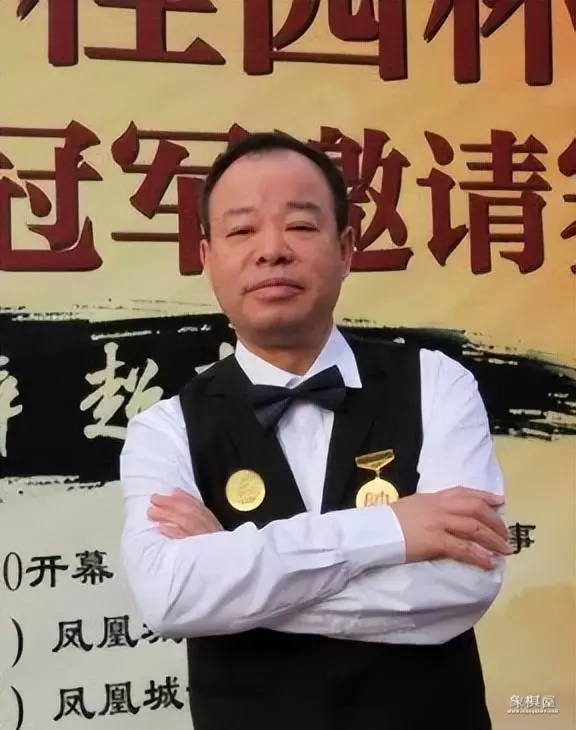 赵国荣象棋界地位