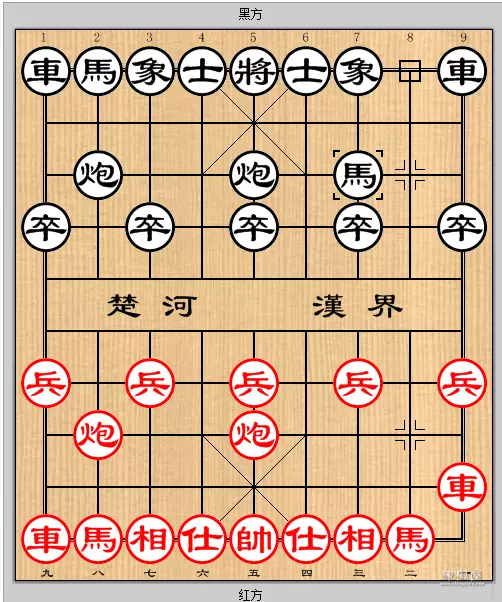 弃马十三招各种走法