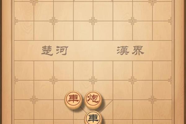 天天象棋残局第21关（天天象棋残局第21关，如何轻松破解将军绝杀）.