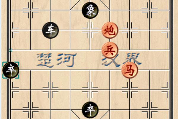 象棋十大残局三战吕布（如何挑战象棋高手三战吕布并赢得胜利）.
