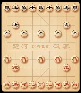 象棋老师个人介绍