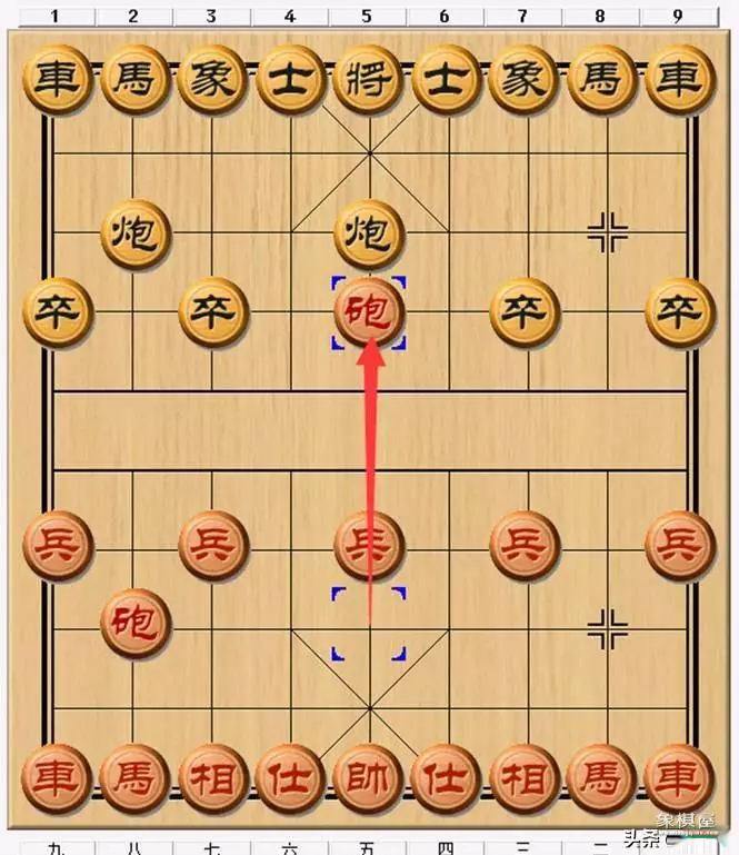 吸引人的象棋宣传语