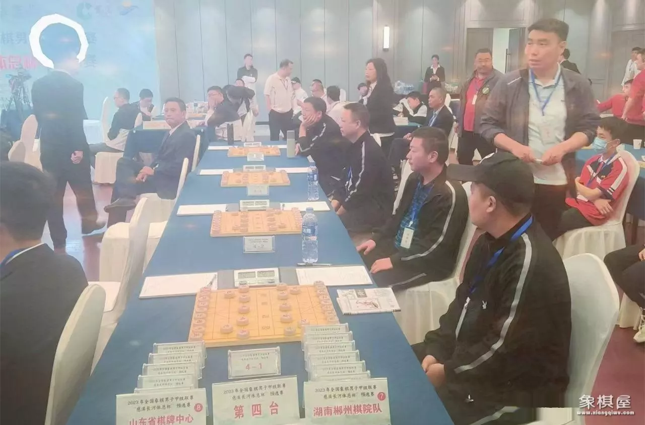 象棋亚运预选赛最新积分表