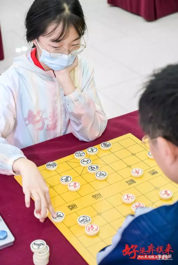 2021年象棋全运会决赛