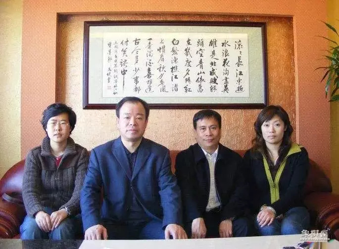 跟冠军郭丽萍学象棋2