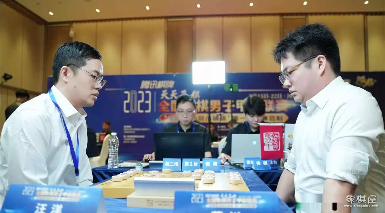 象甲比赛专用棋