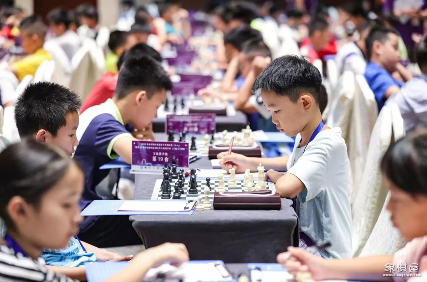 全国青少年象棋锦标赛