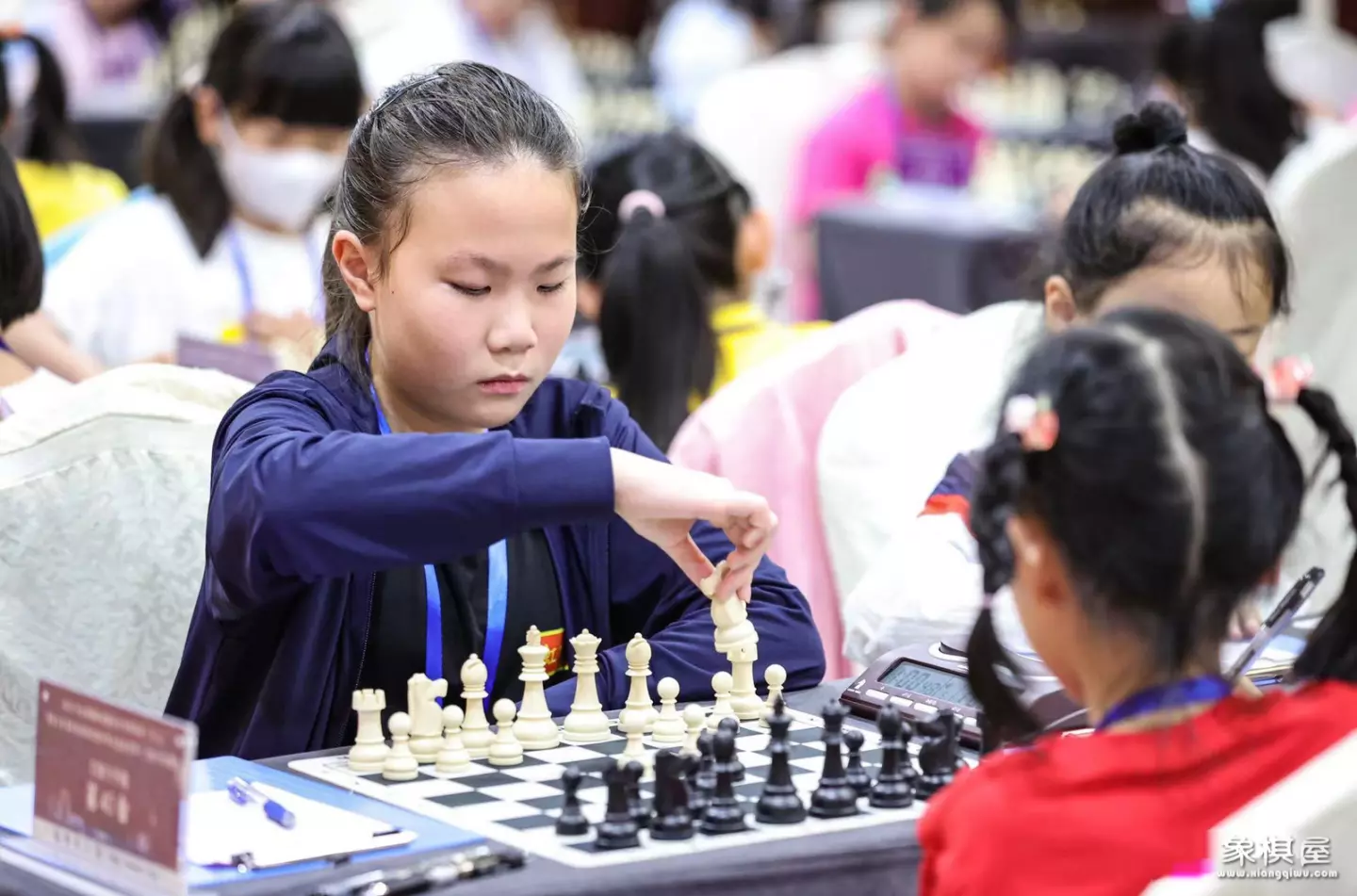 全国青少年象棋锦标赛