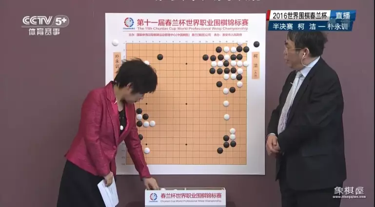跟象棋软件能练出棋吗