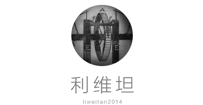 日本人评论中国象棋