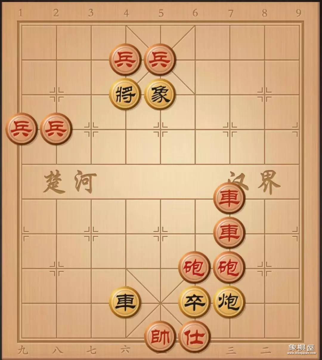 象棋残局破解器