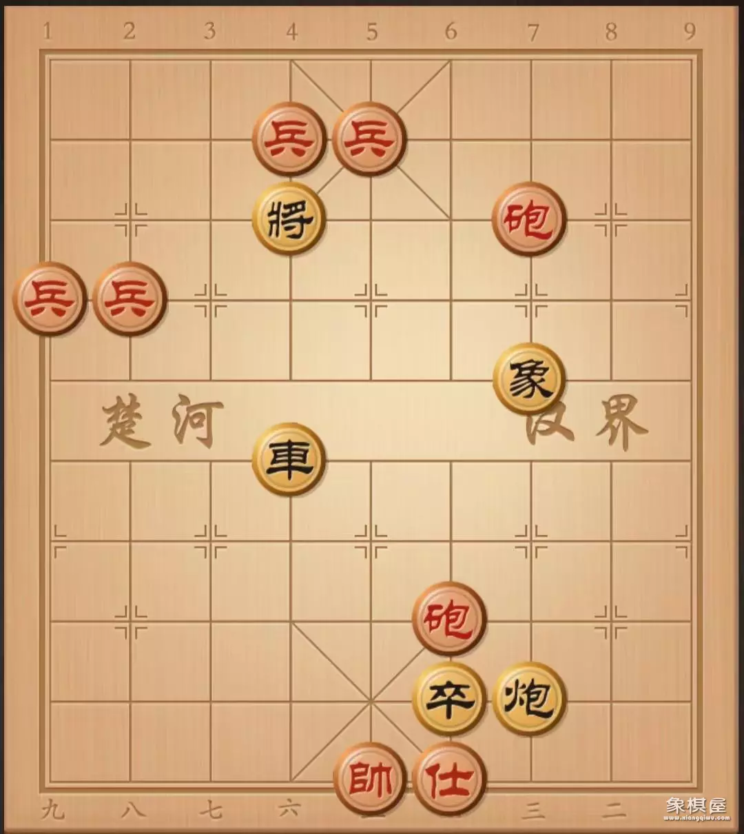 象棋残局破解器