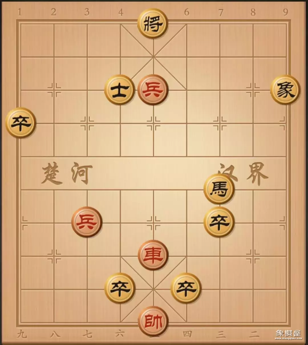 象棋残局破解器