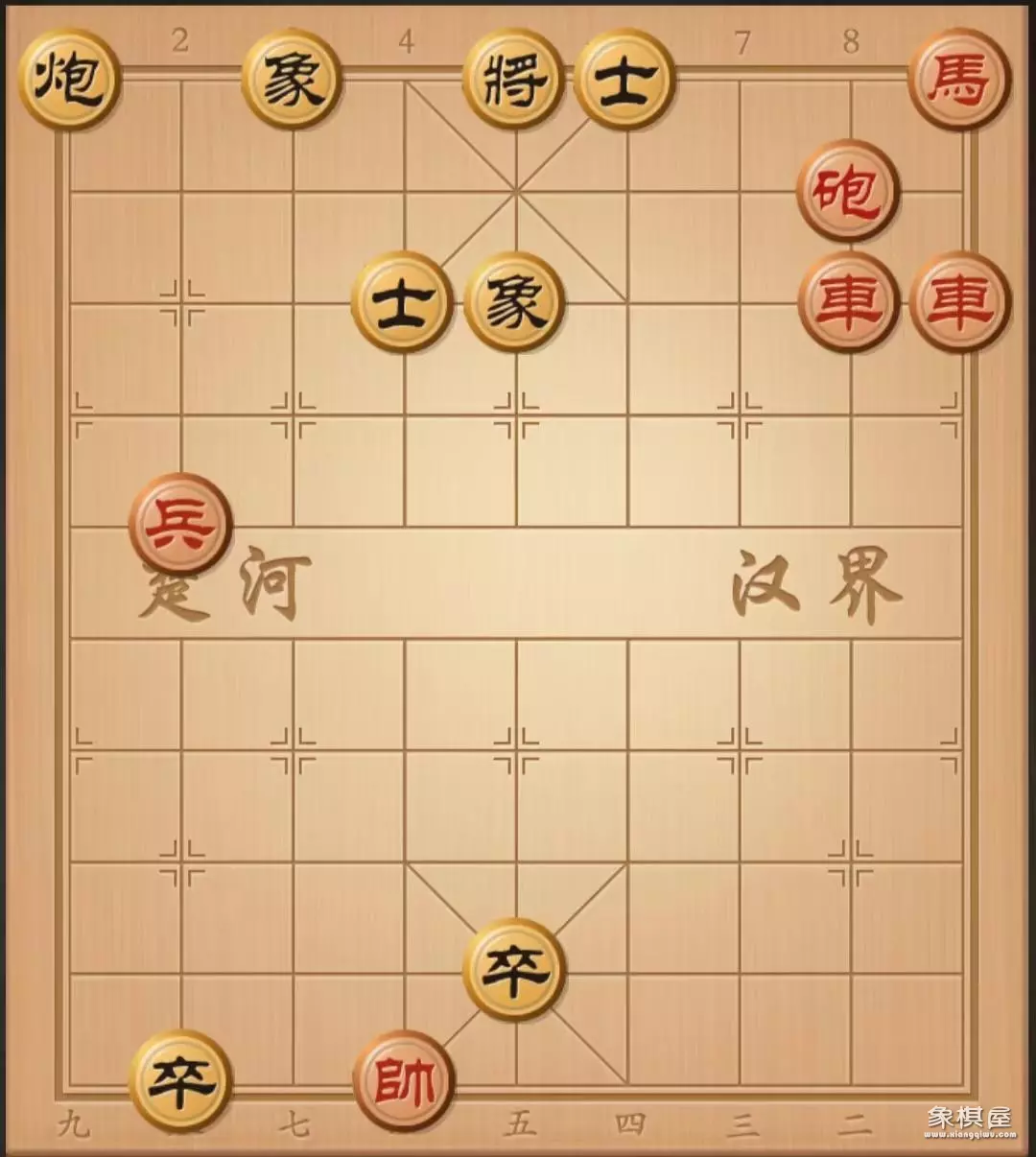 象棋残局破解器
