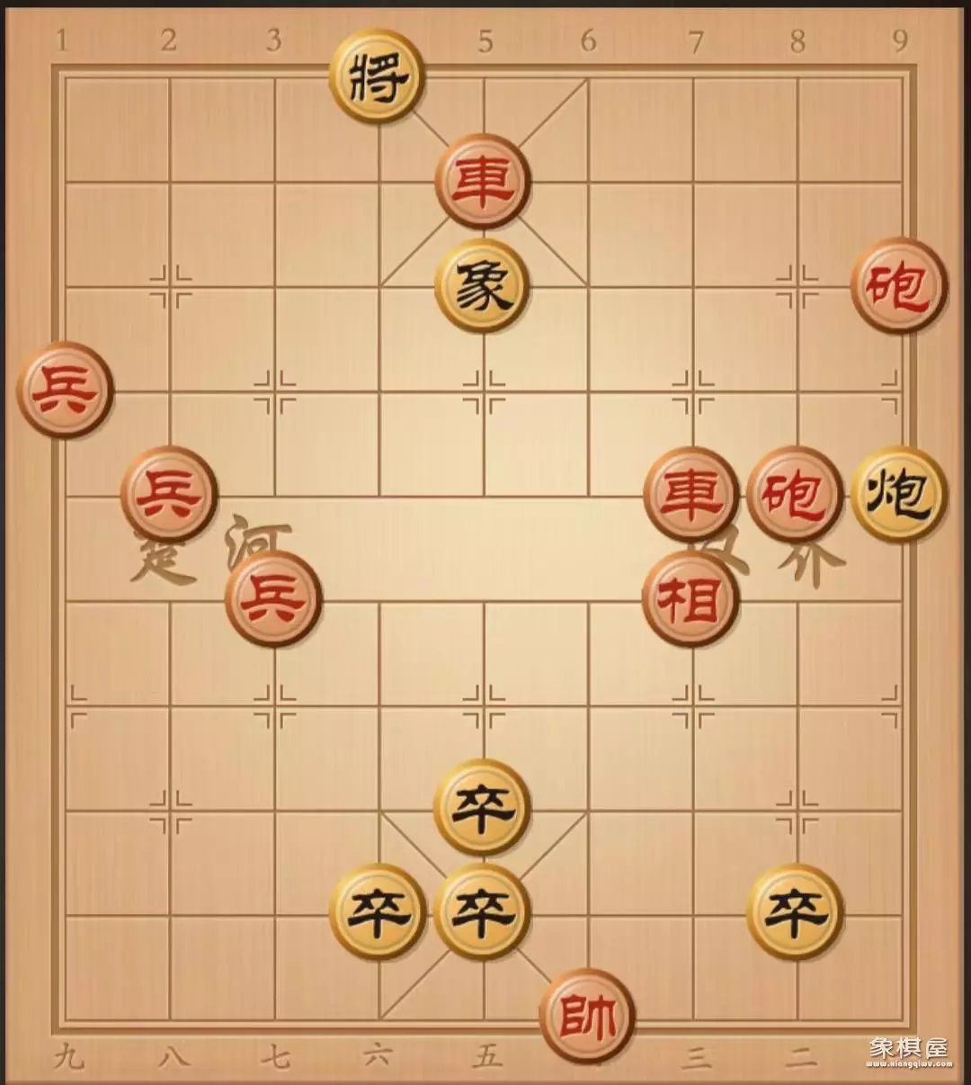 象棋残局破解器