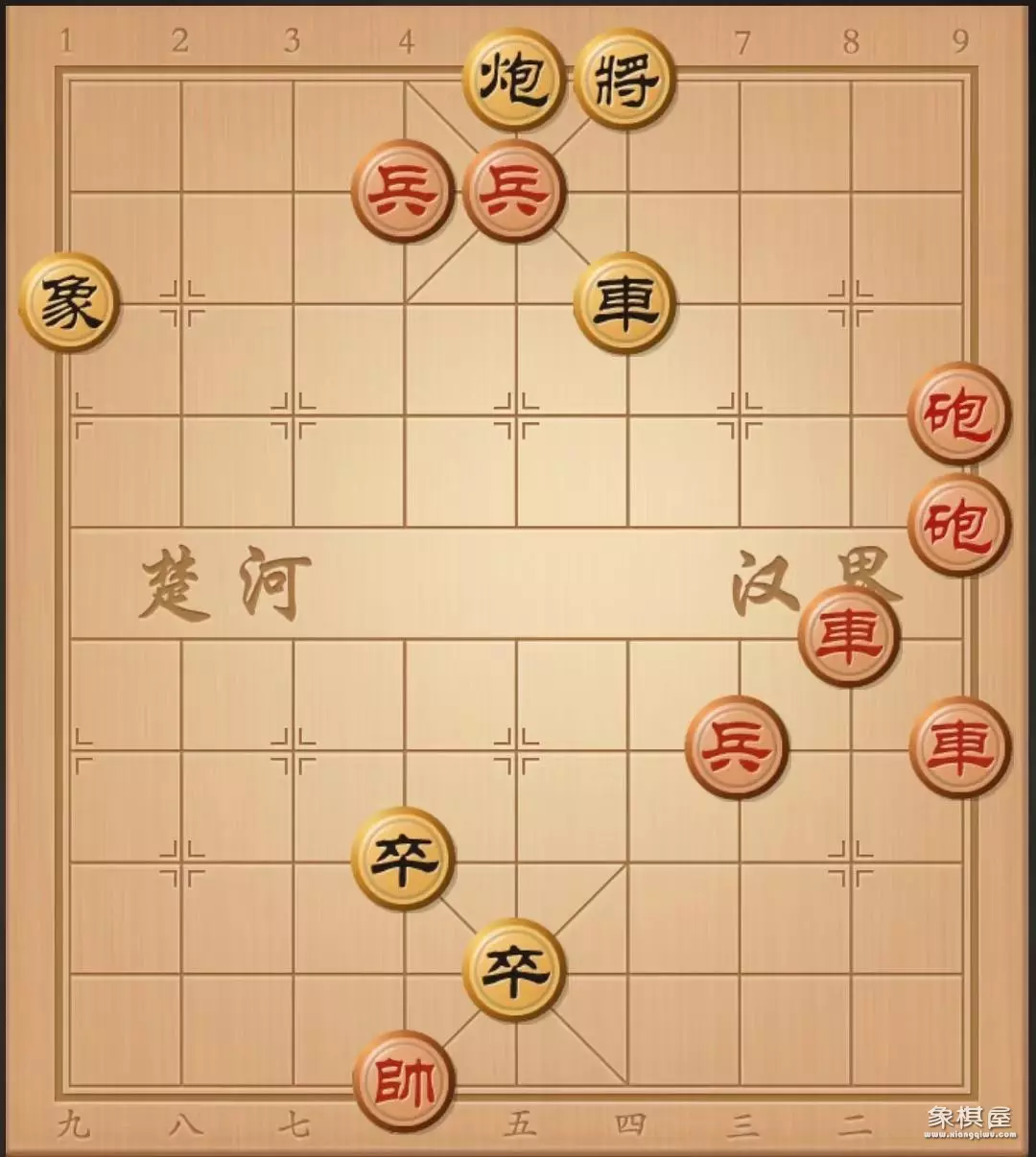 象棋残局破解器