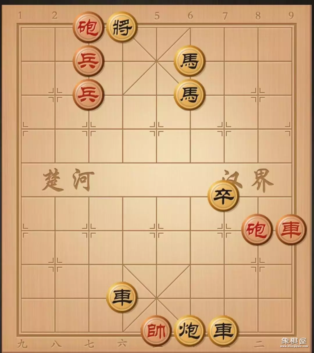 象棋残局破解器