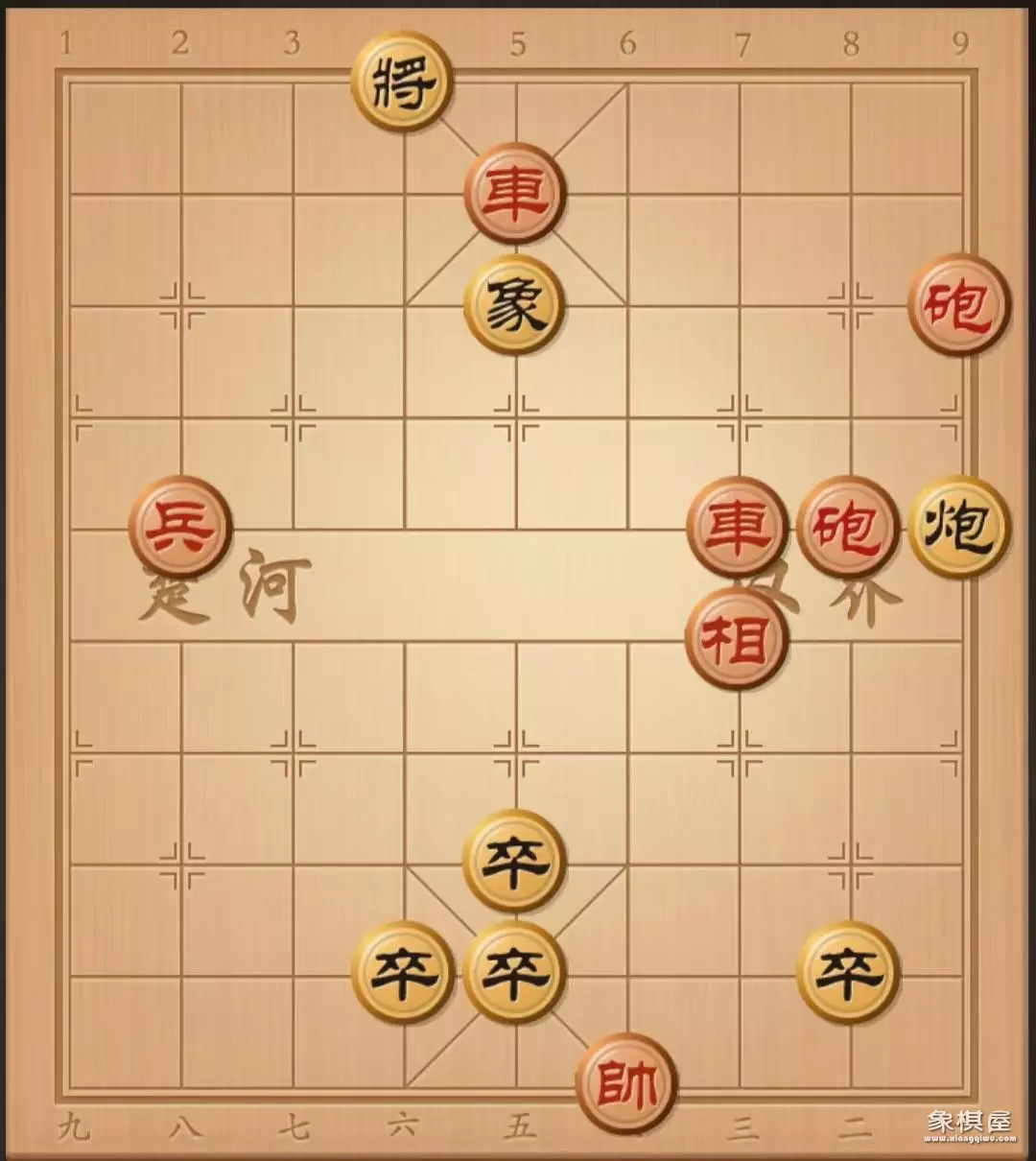 象棋残局破解器