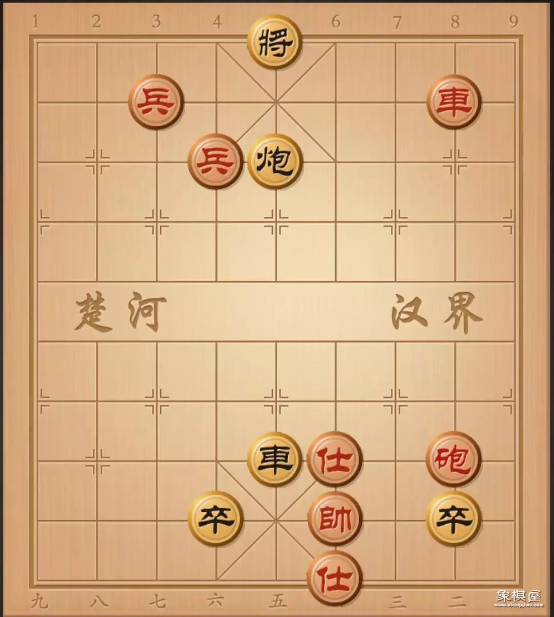 象棋残局破解器