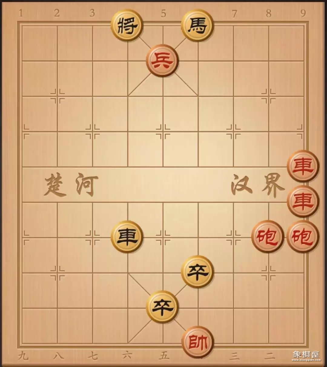 象棋残局破解器