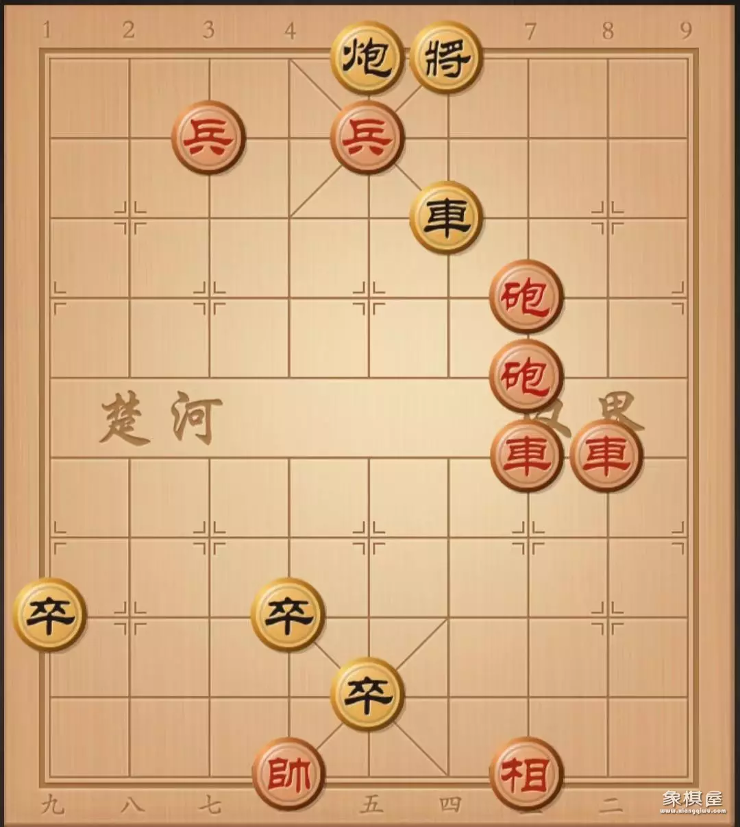 象棋残局破解器