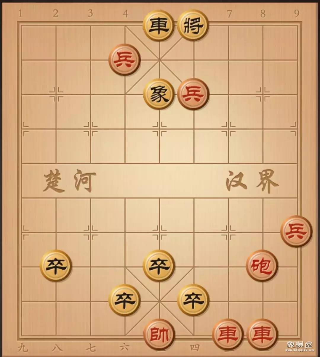象棋残局破解器