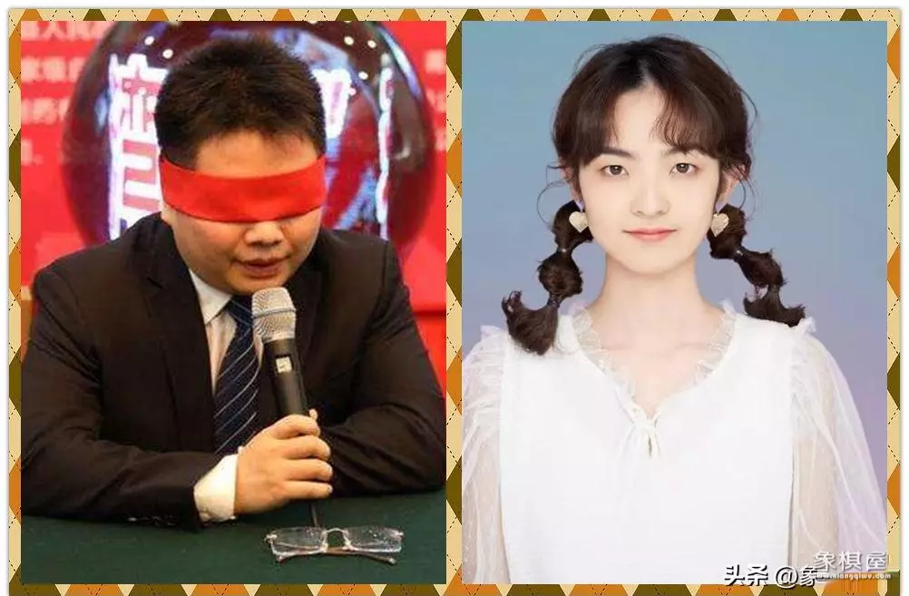 象棋奖金最高的比赛