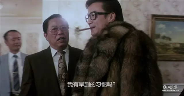 江湖龙争虎斗结局