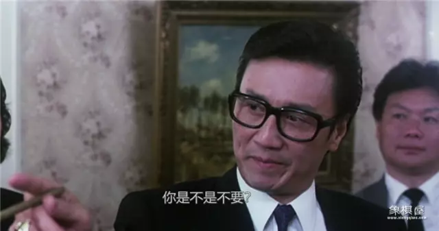 江湖龙争虎斗结局
